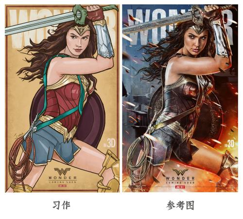 一比一仿威廉杰瑟普大学毕业证